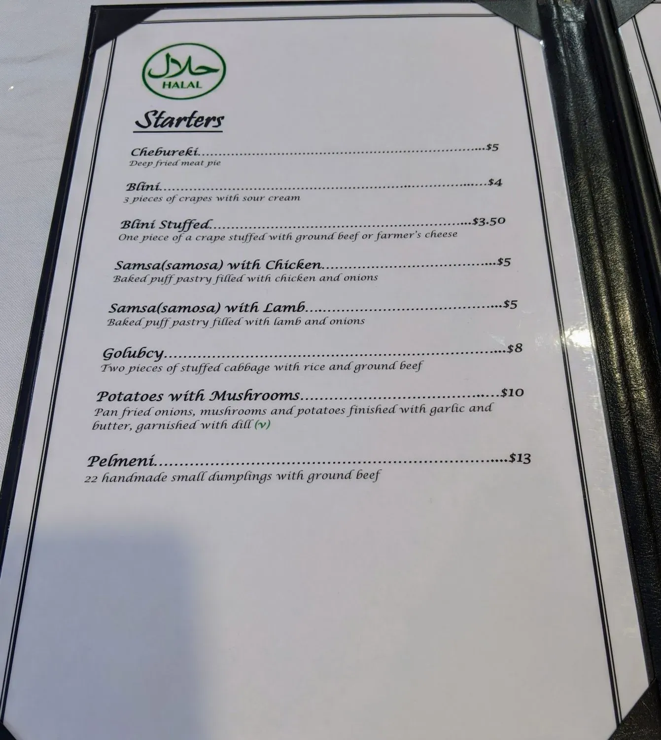 Menu 6