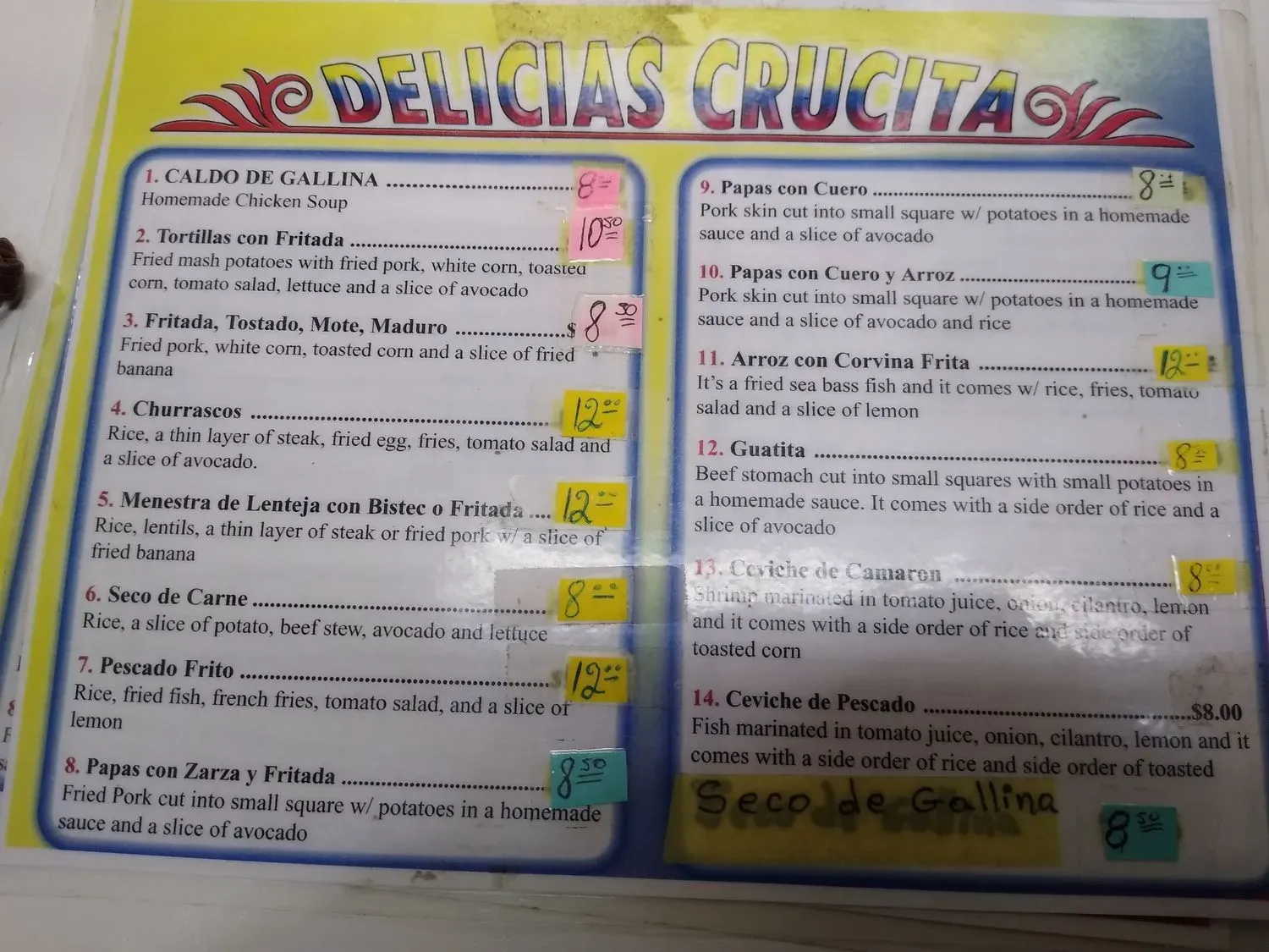 Menu 2