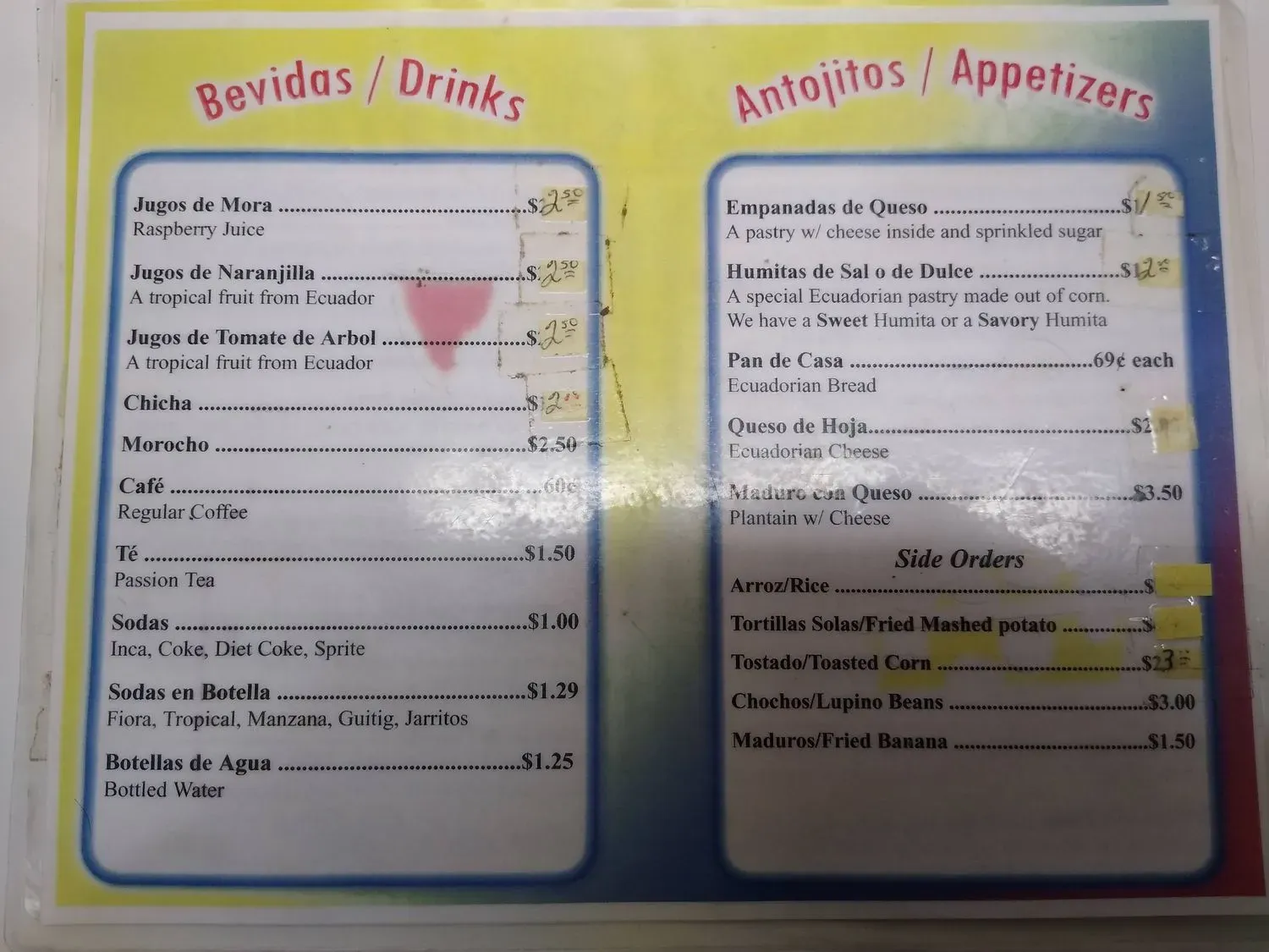 Menu 3