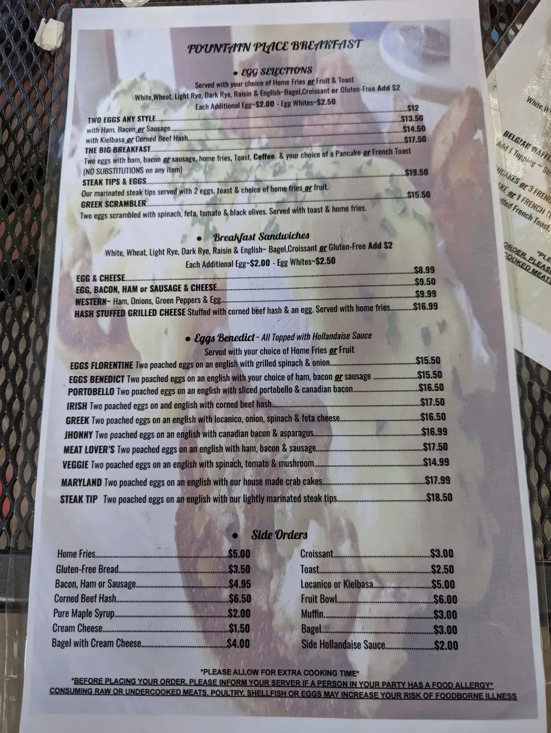 Menu 5