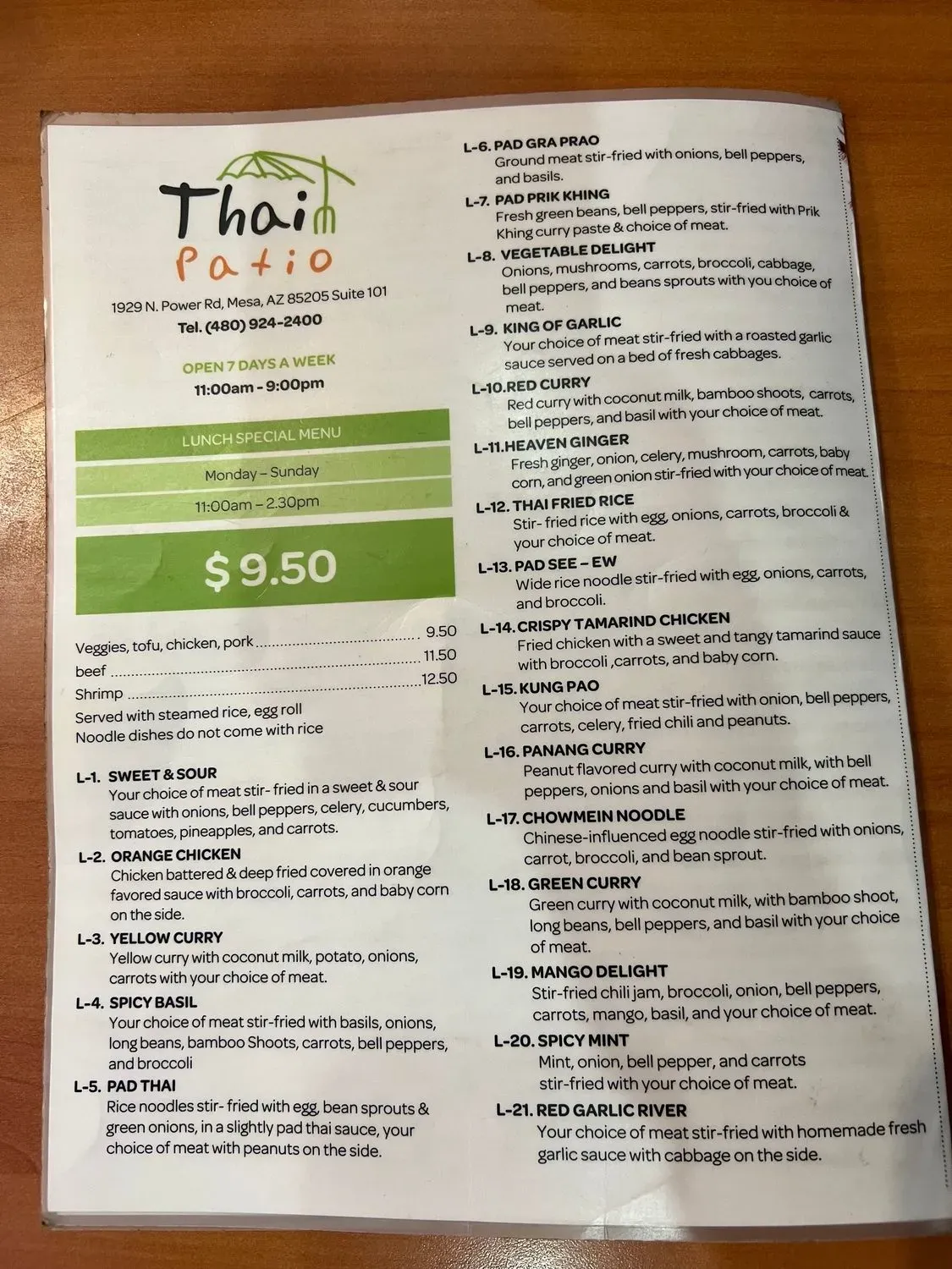 Menu 1