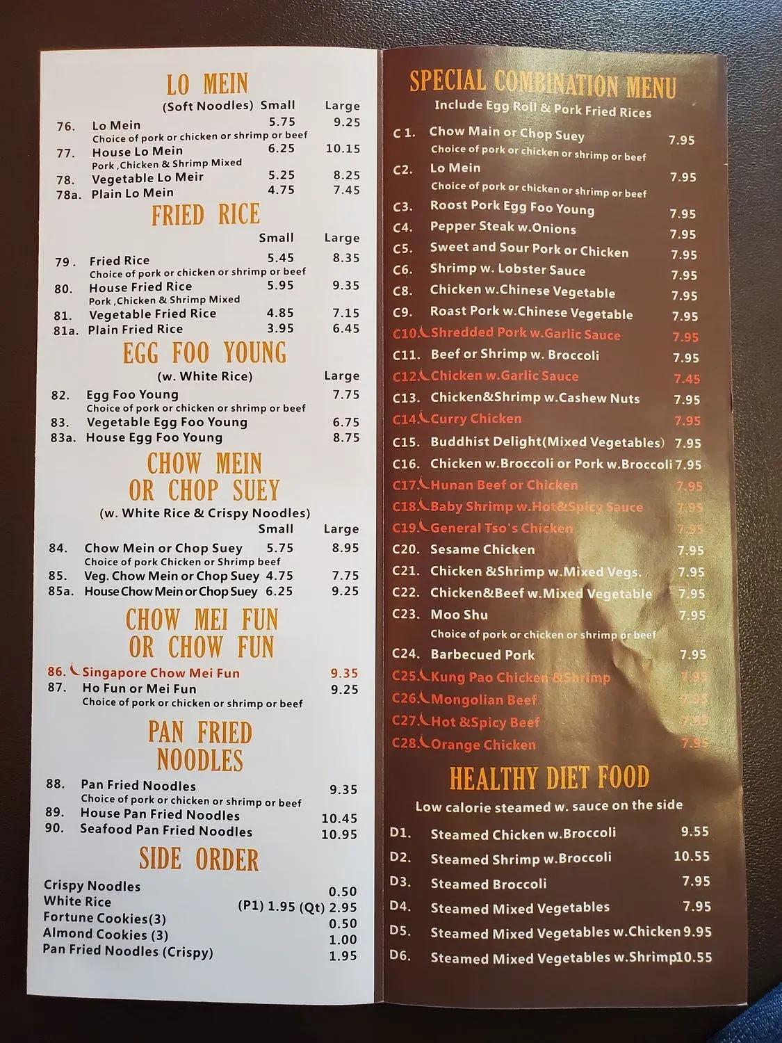 Menu 5