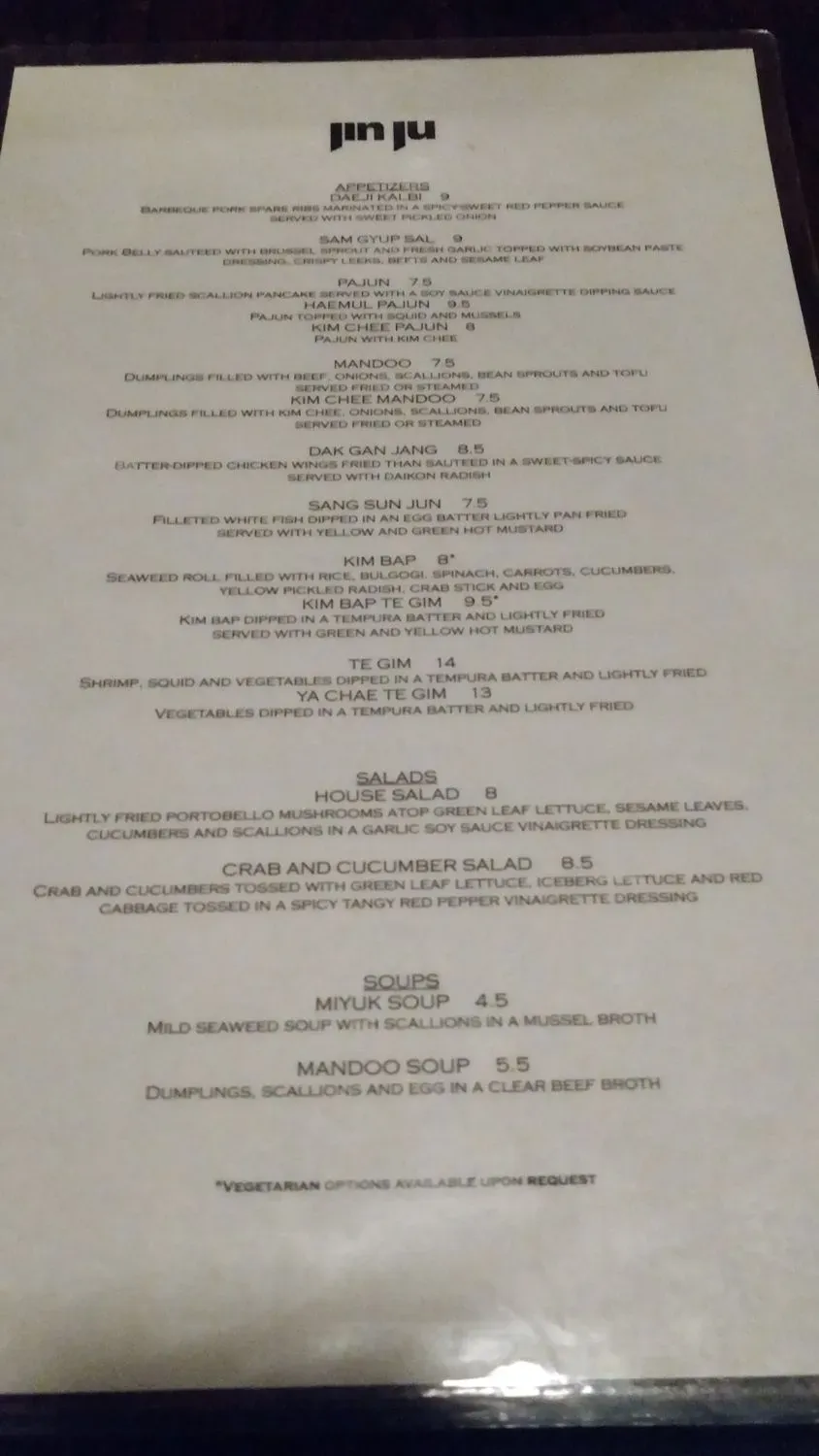 Menu 6