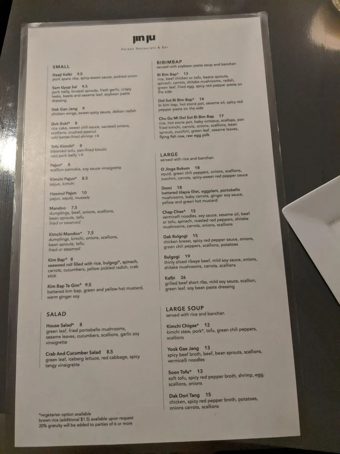 Menu 5