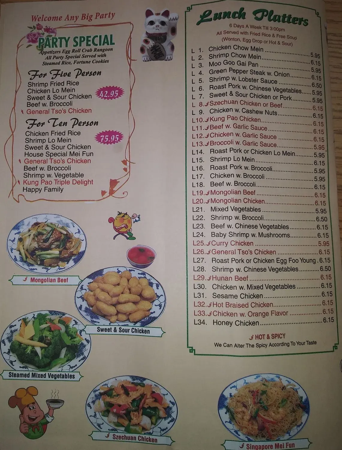 Menu 5