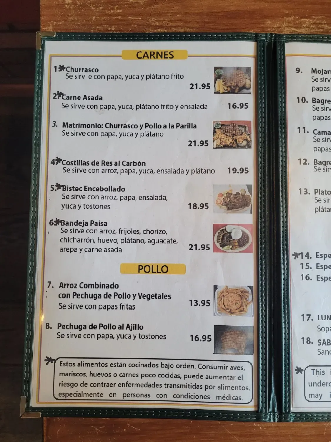 Menu 3