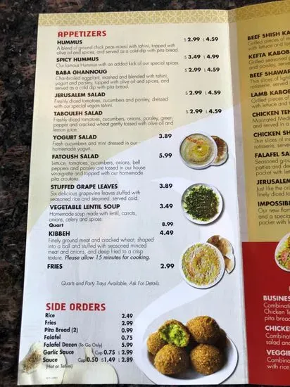 Menu 3