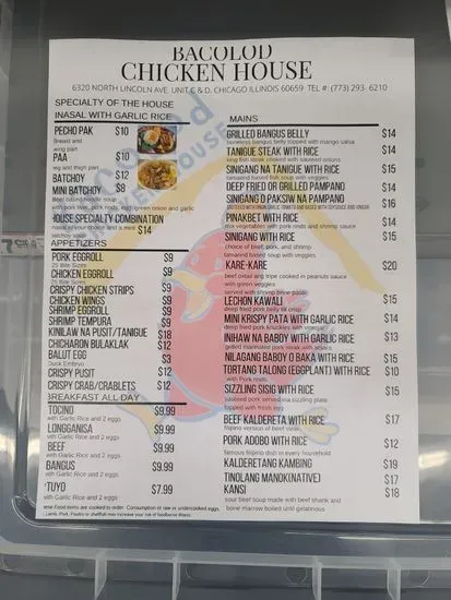 Menu 5