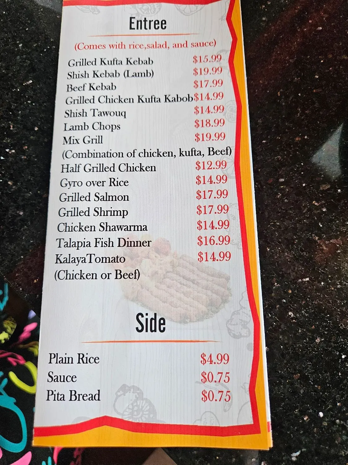 Menu 3