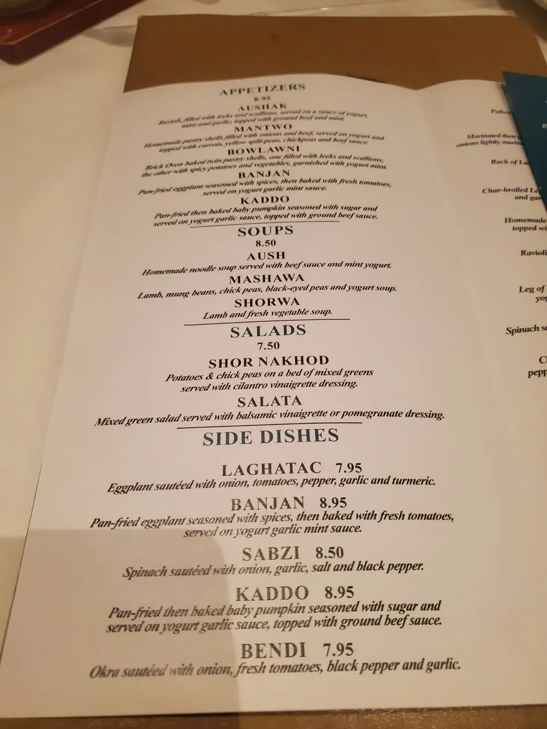 Menu 3