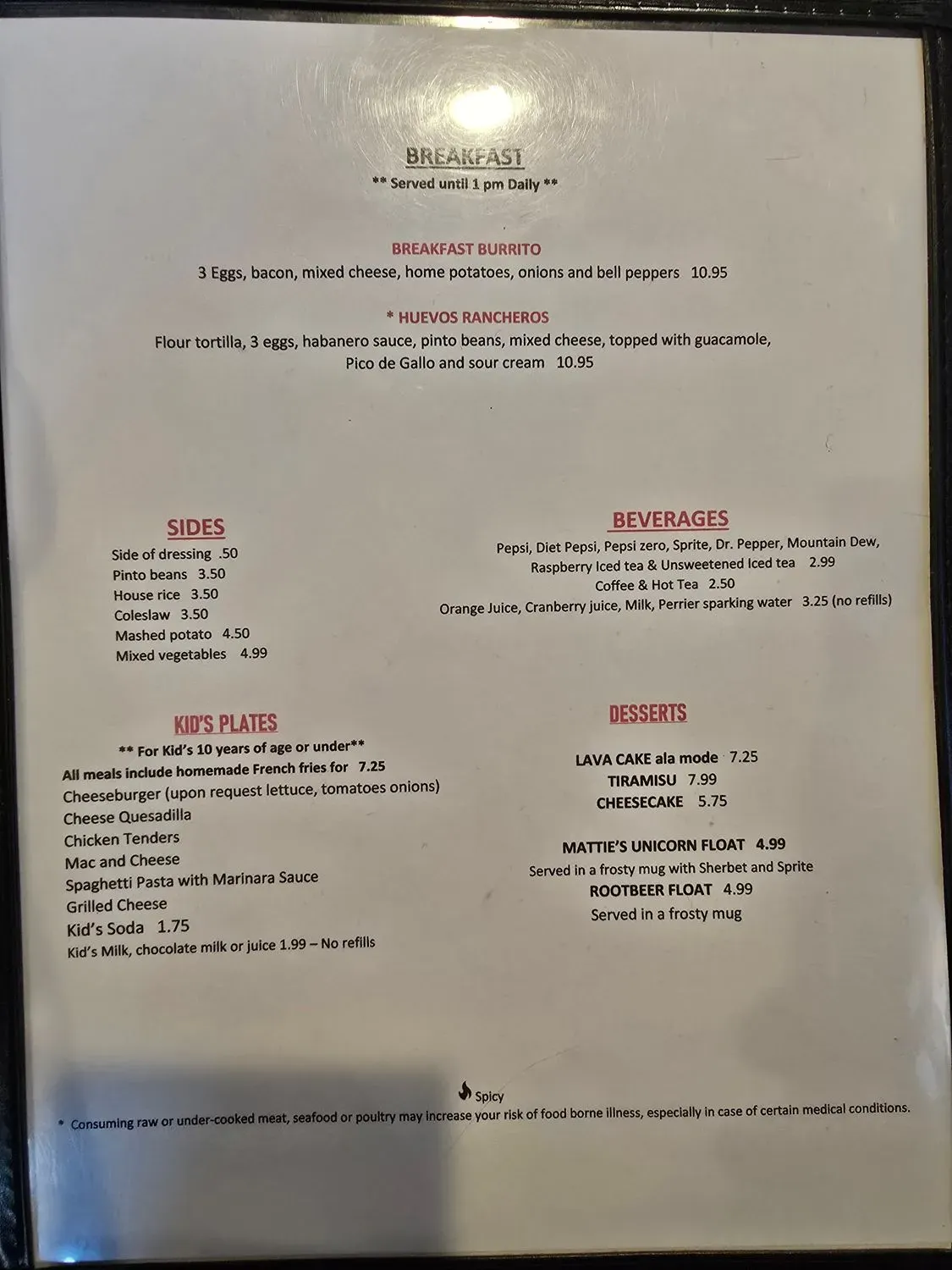 Menu 5