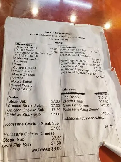 Menu 3