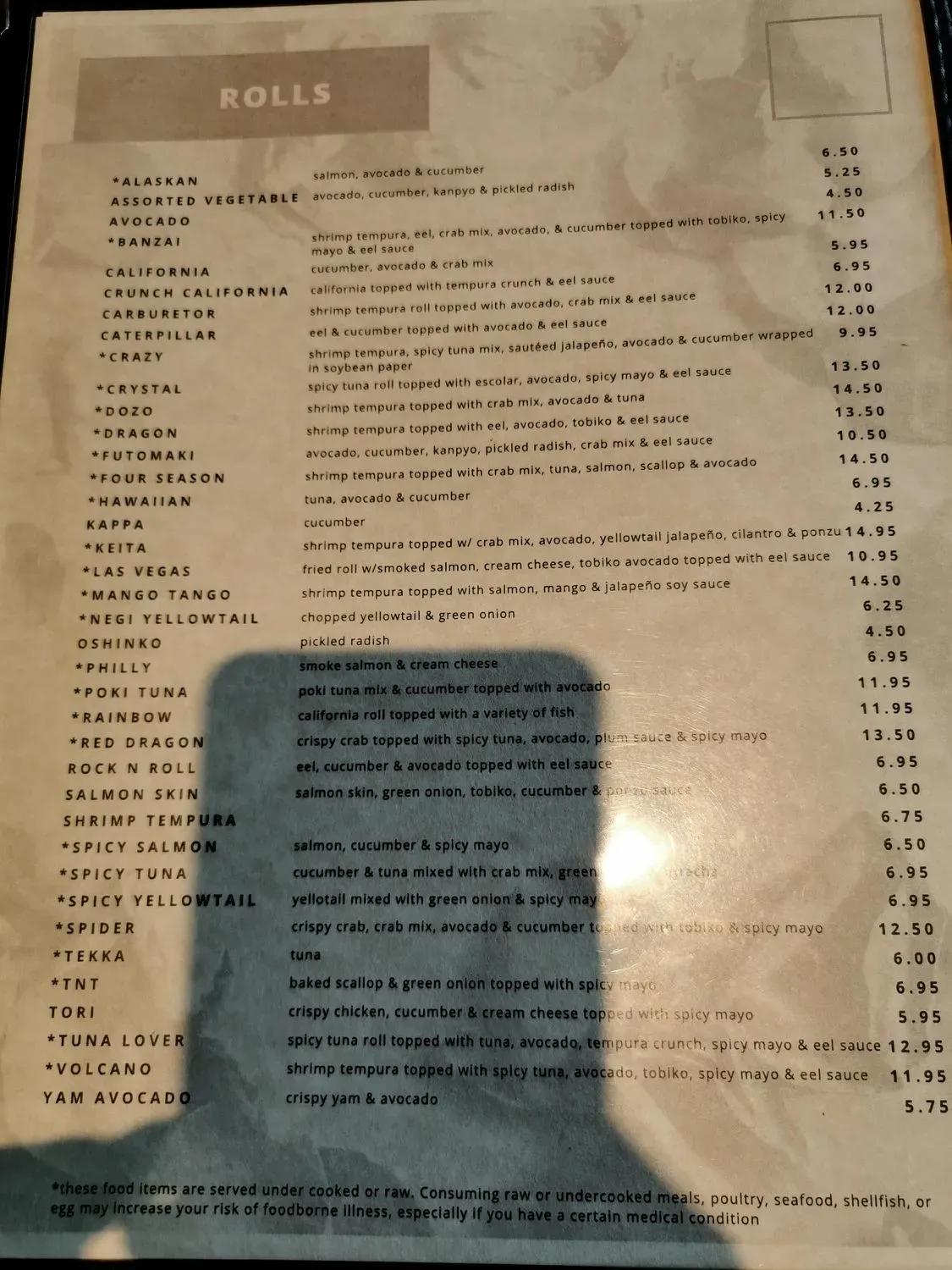 Menu 1