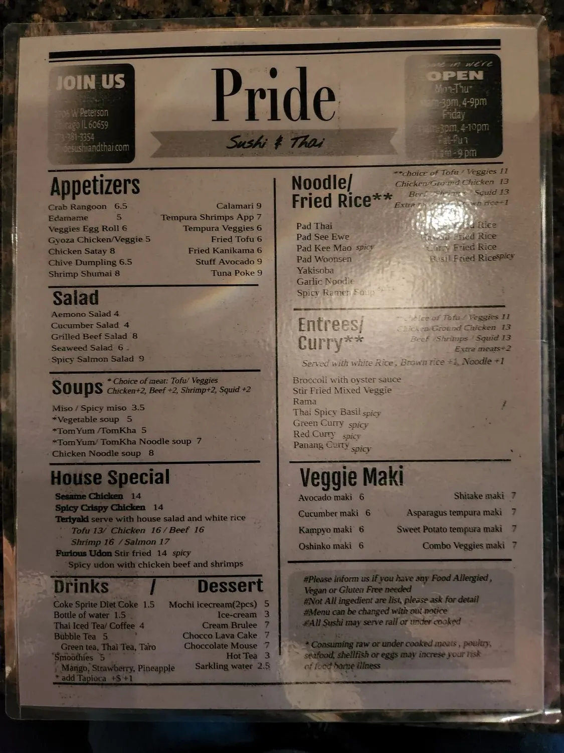 Menu 1