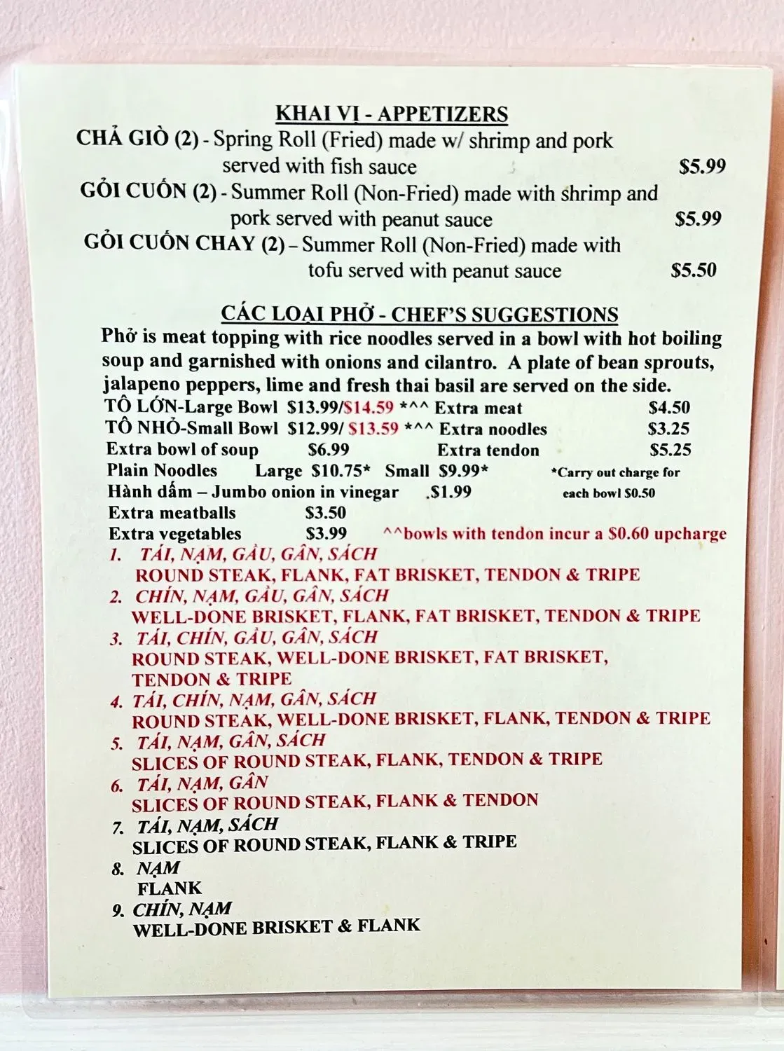 Menu 1