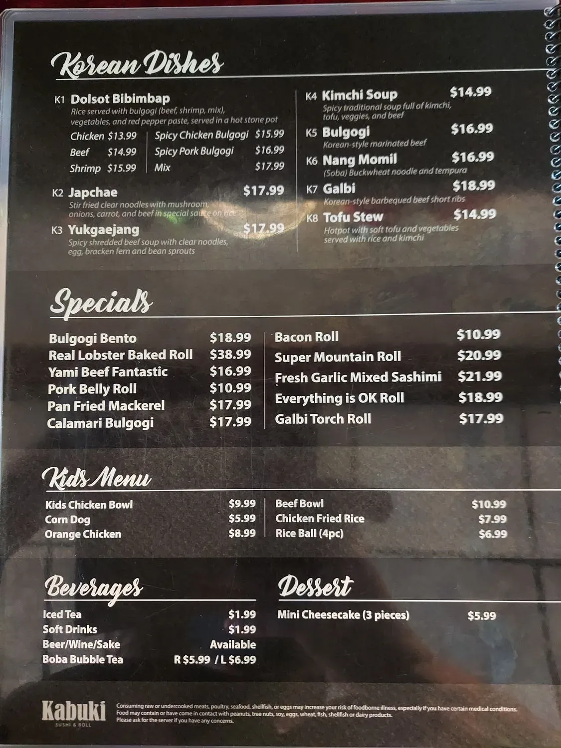 Menu 2