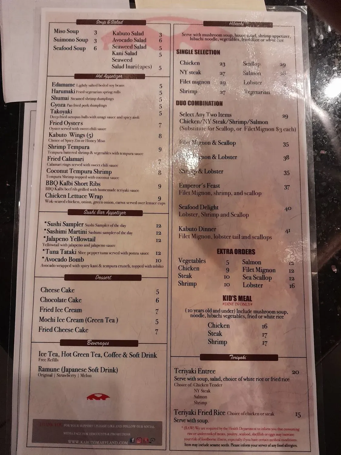 Menu 3