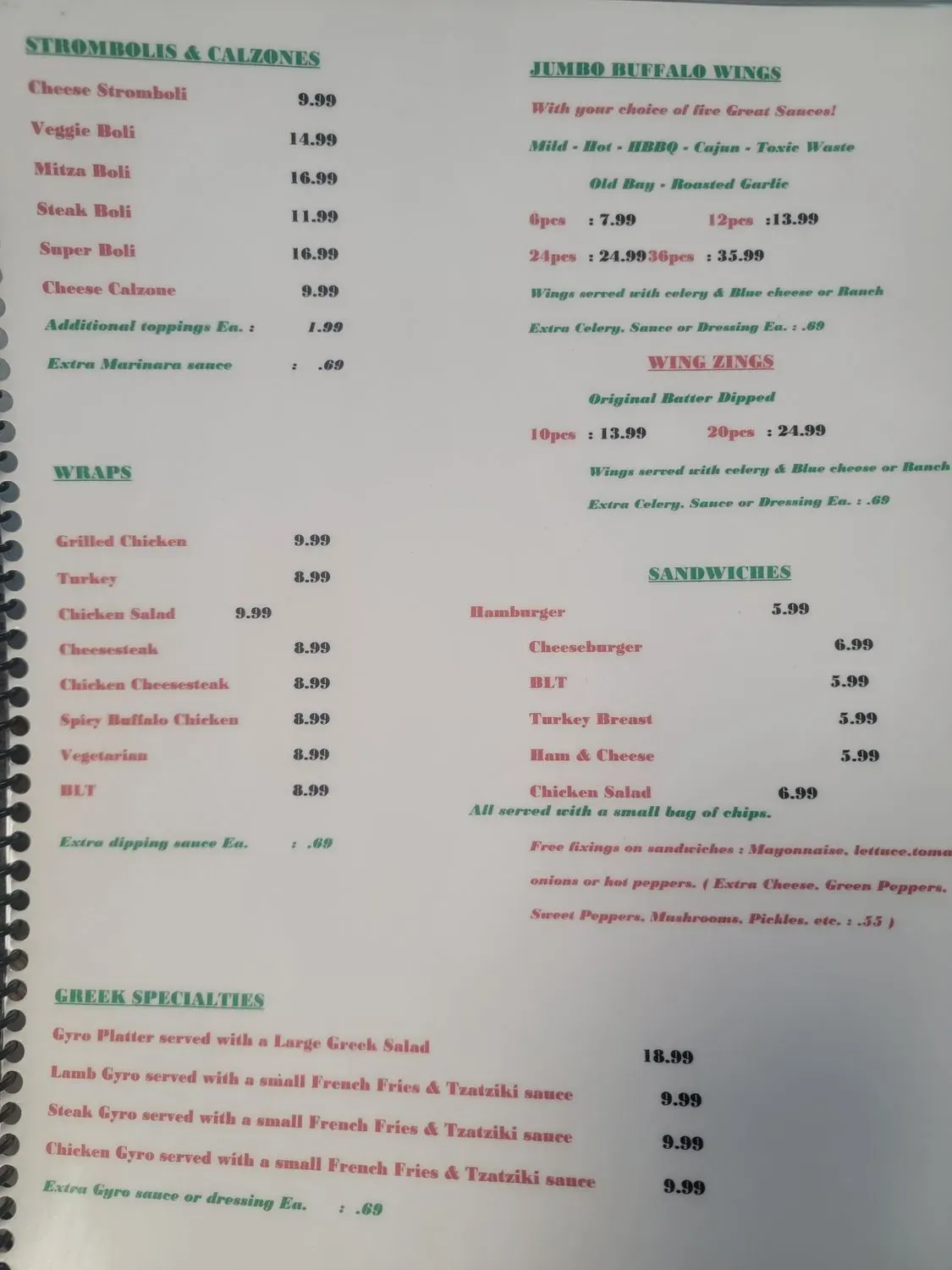 Menu 2