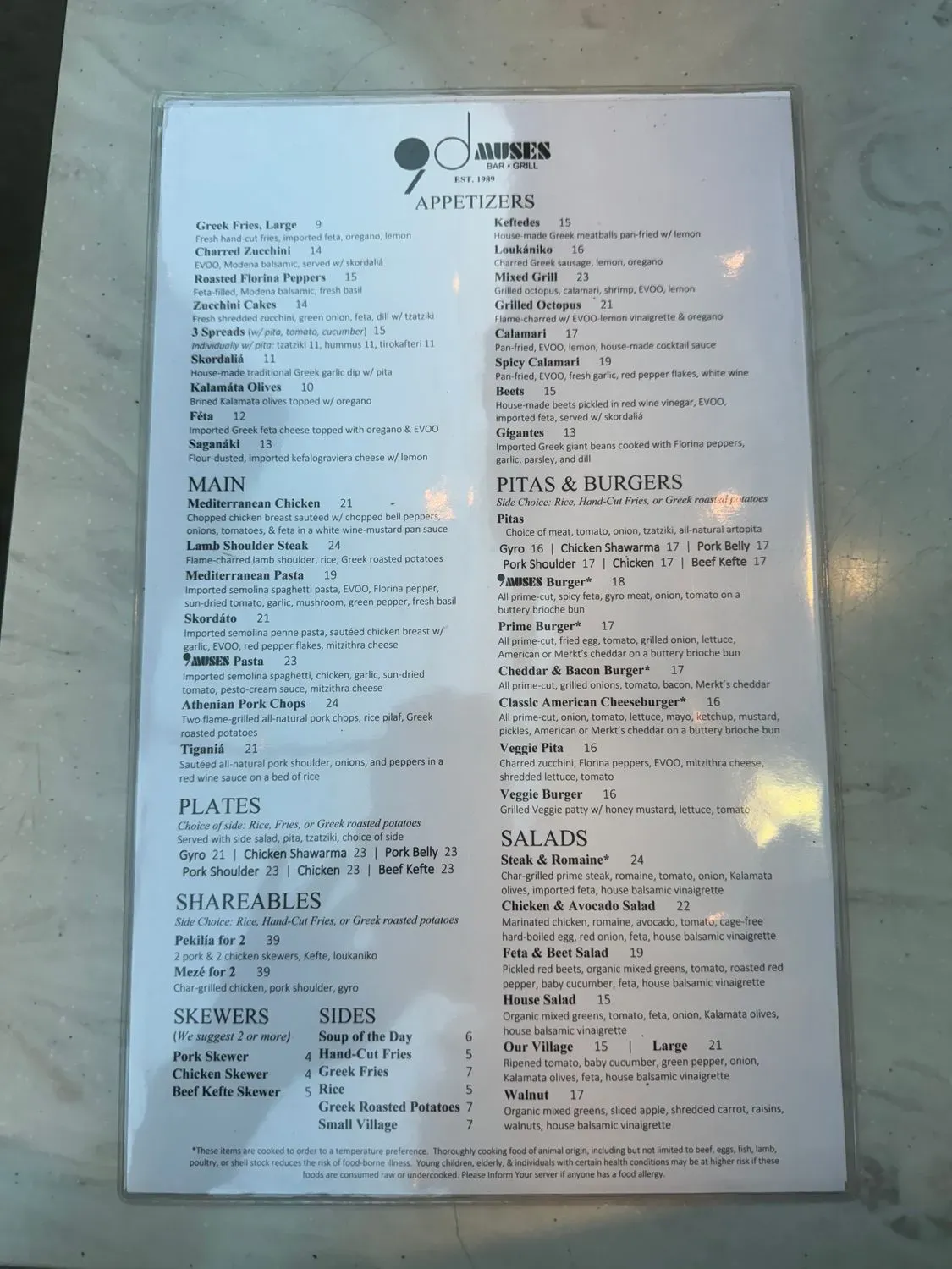 Menu 2