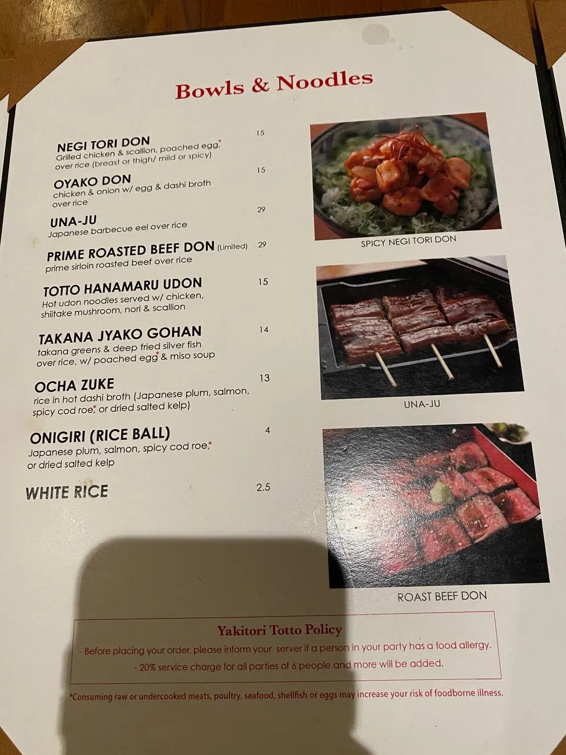 Menu 4