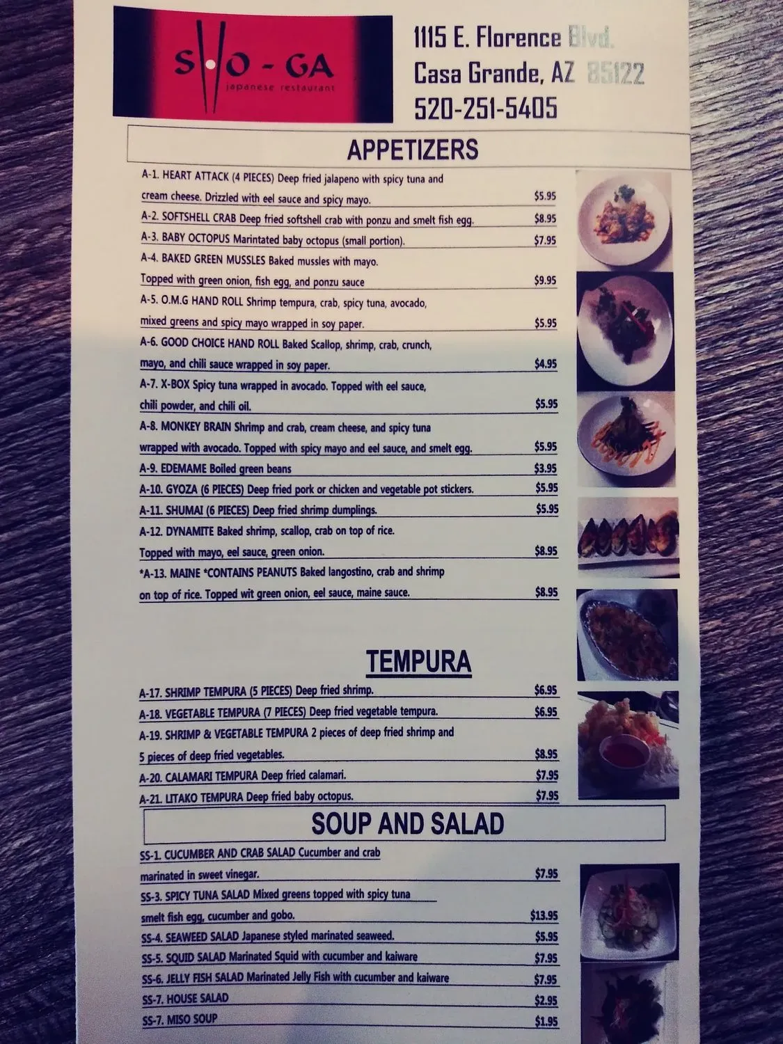 Menu 6