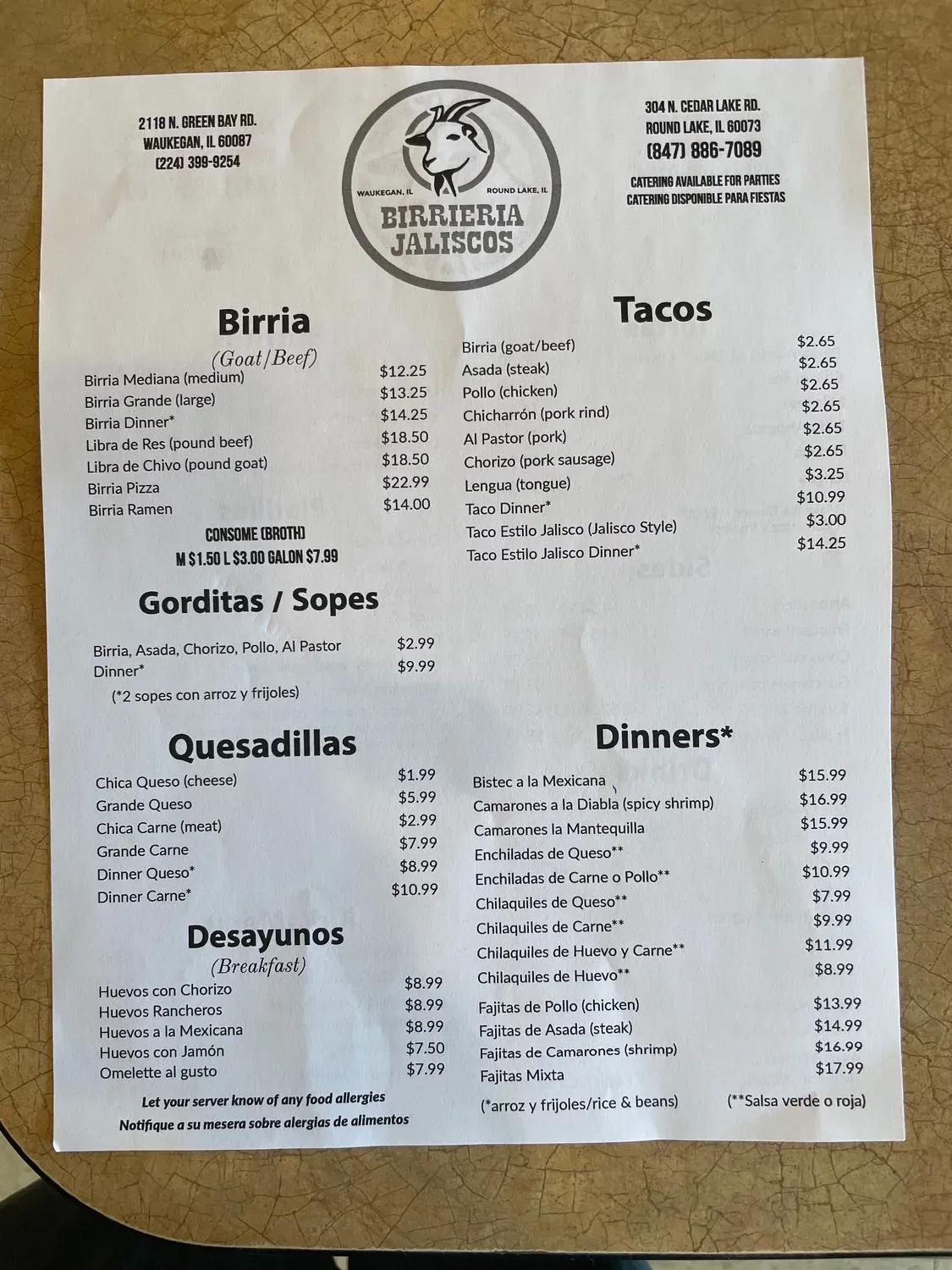 Menu 2