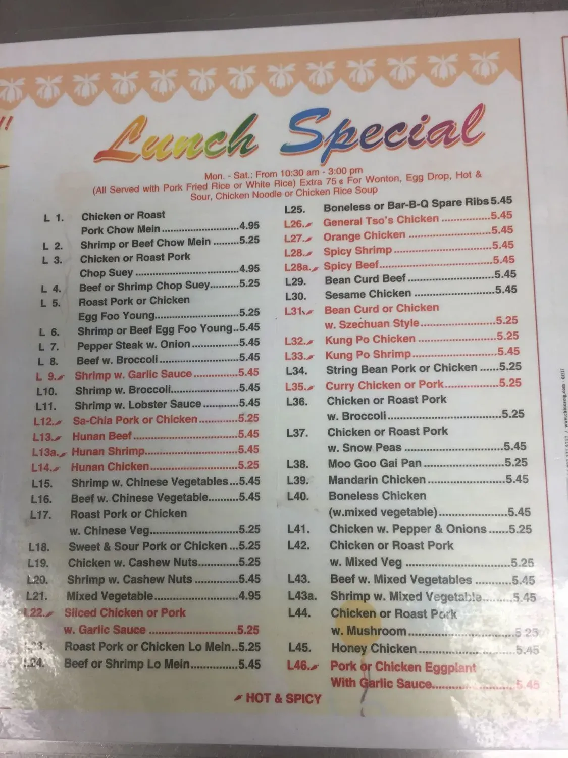 Menu 4