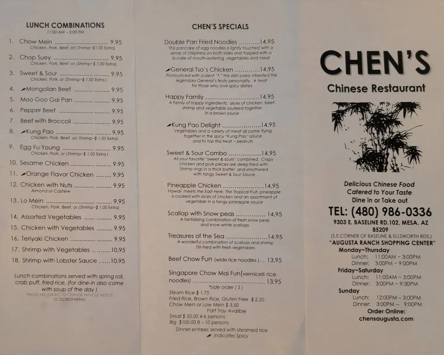 Menu 1