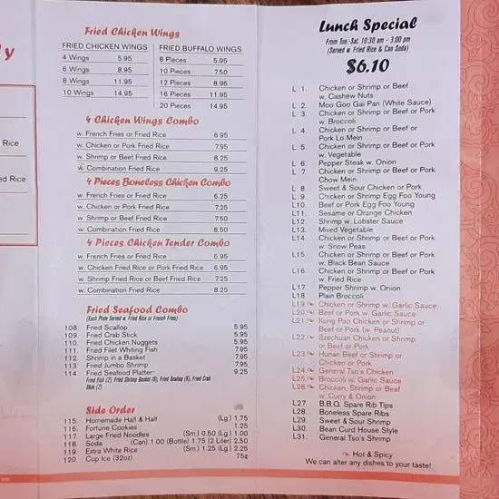 Menu 2