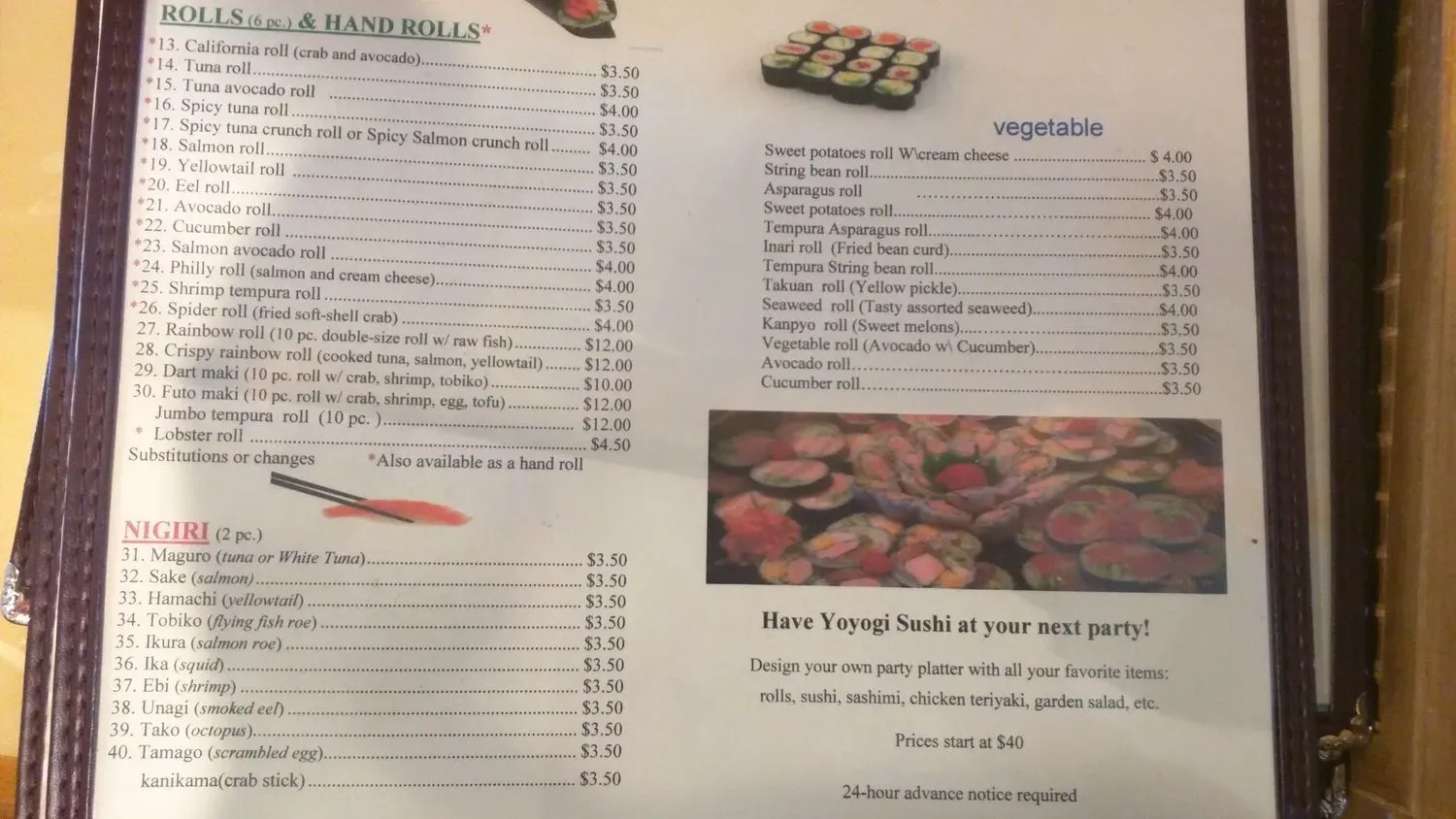 Menu 3