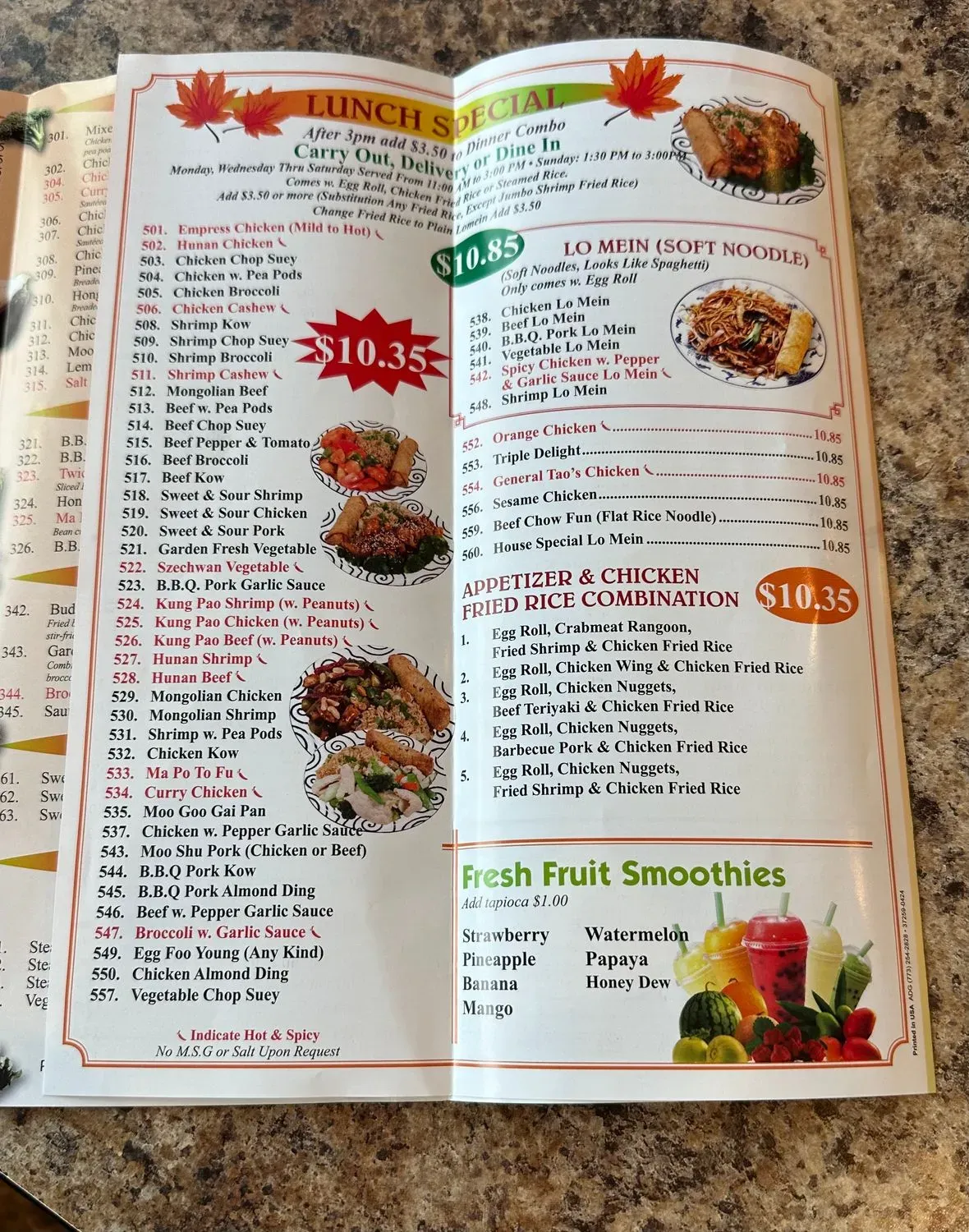 Menu 1