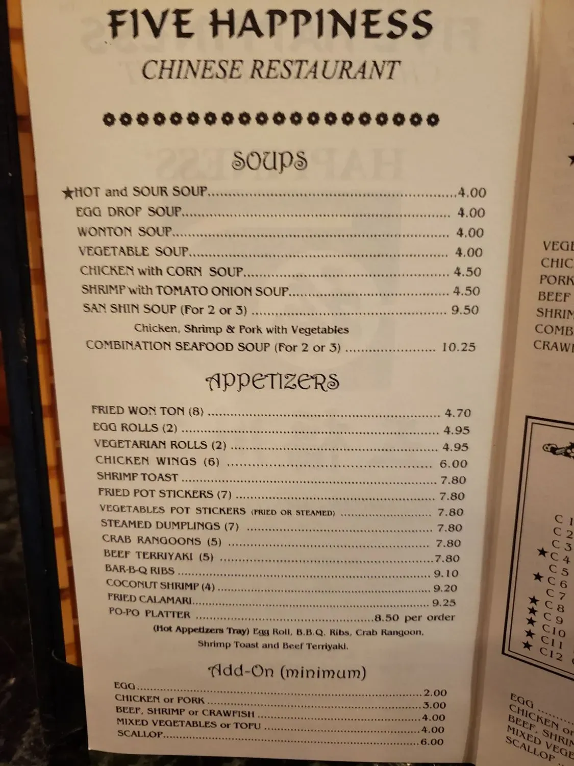 Menu 5