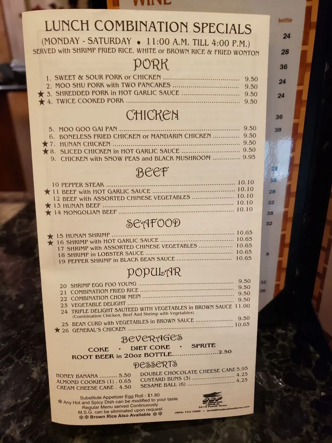 Menu 1