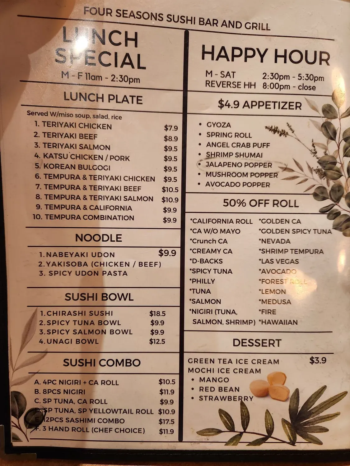 Menu 6