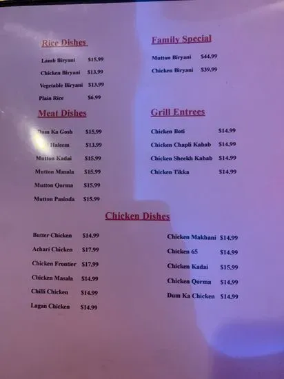 Menu 5