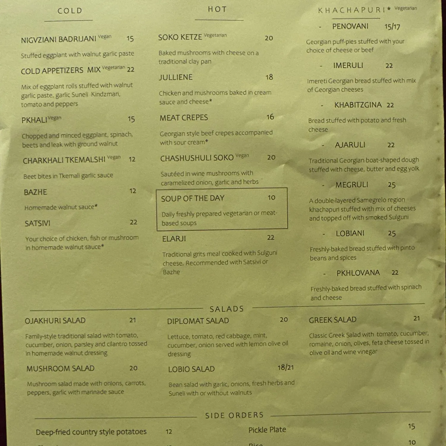 Menu 2