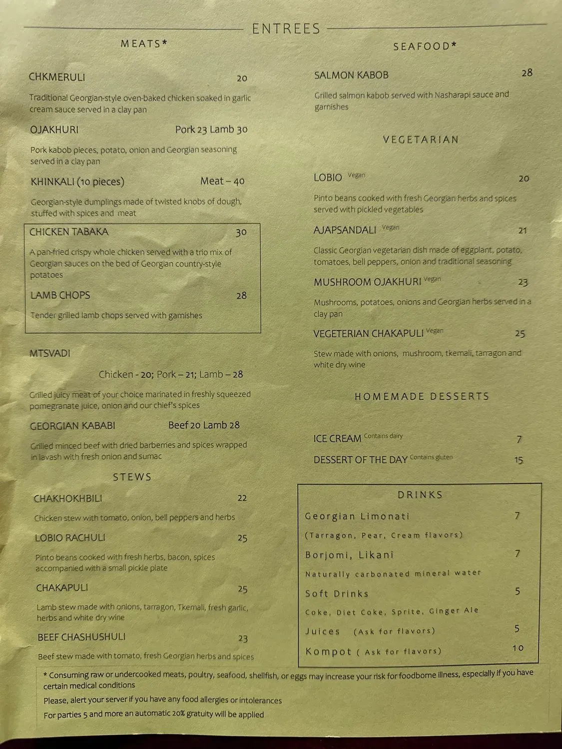 Menu 1