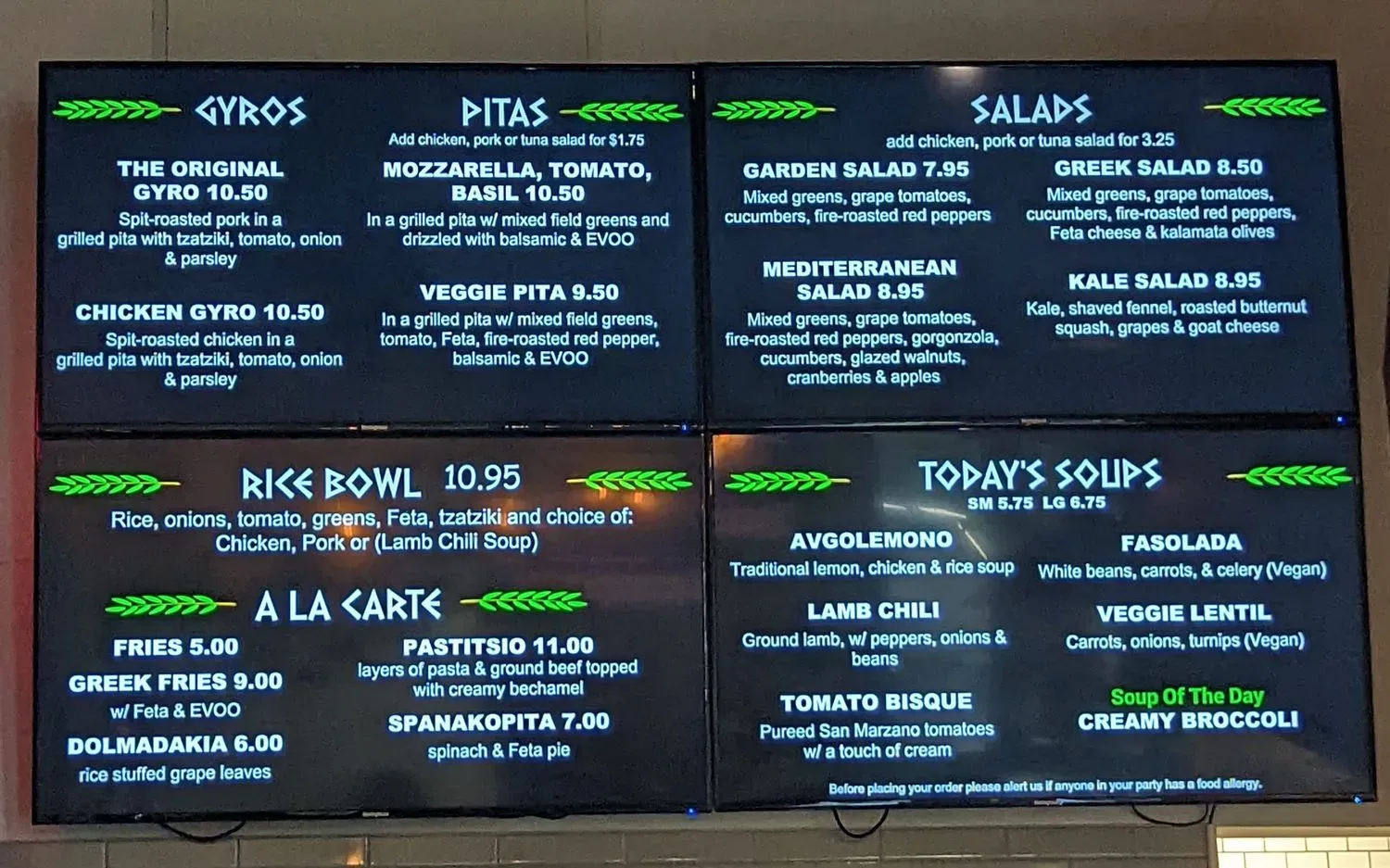 Menu 1