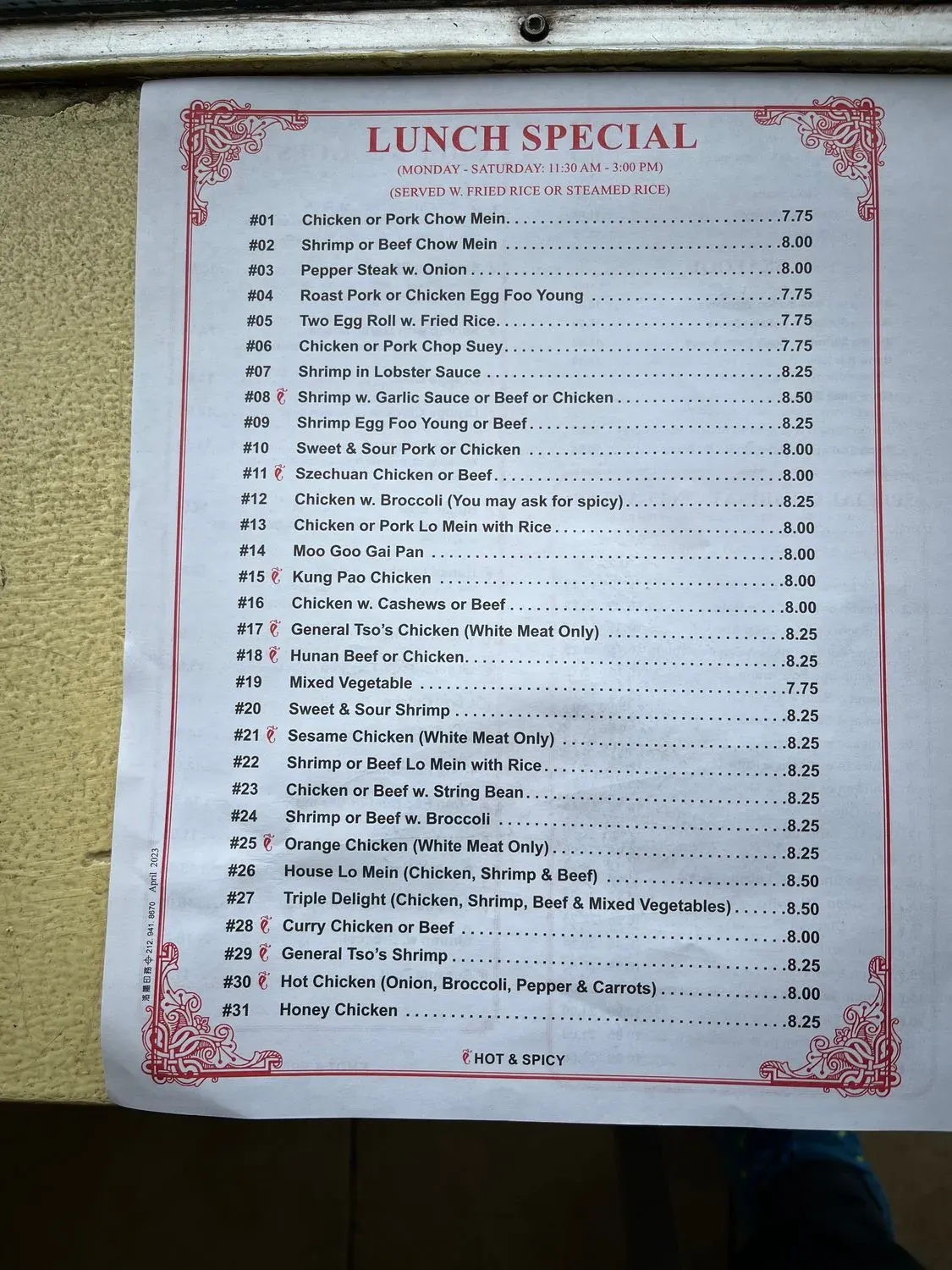 Menu 4