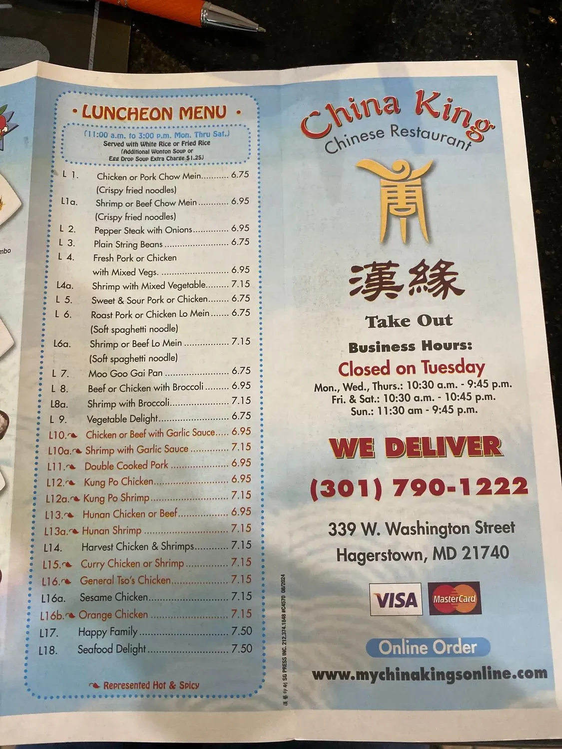 Menu 3