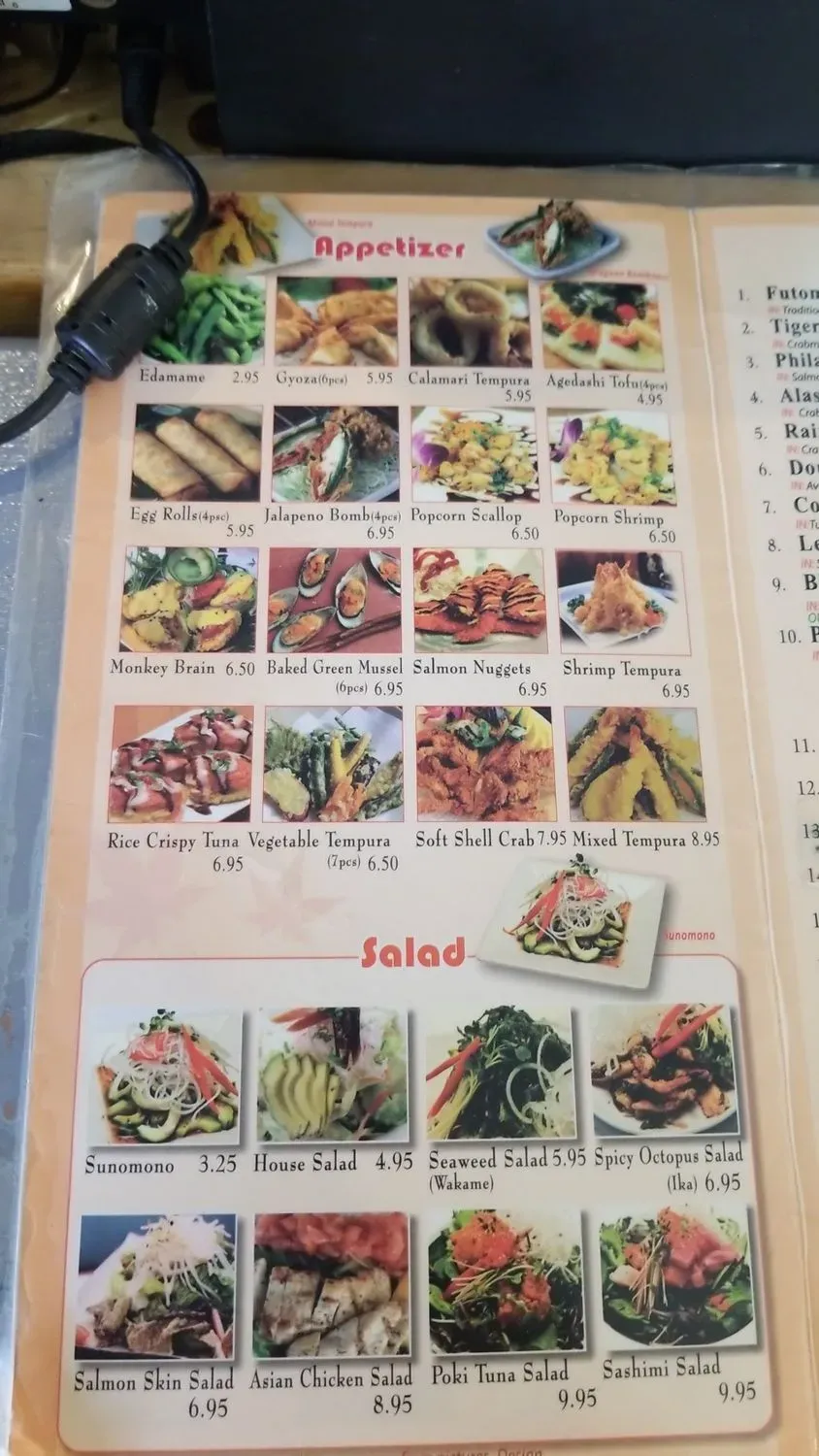 Menu 3