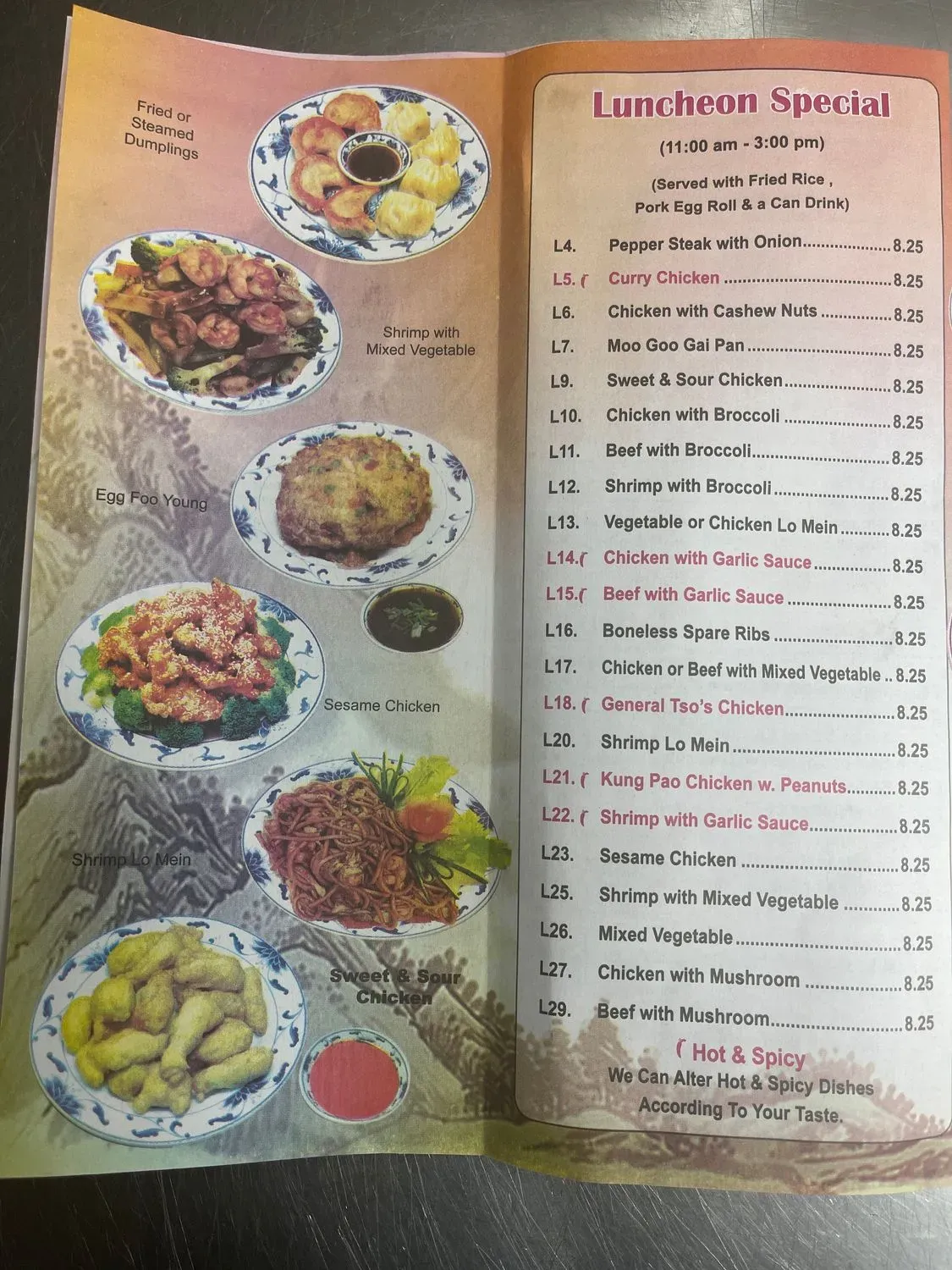 Menu 2