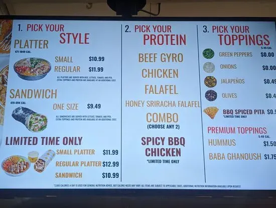 Menu 1