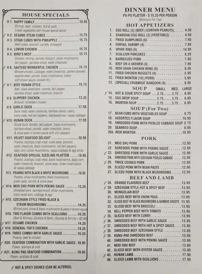 Menu 2