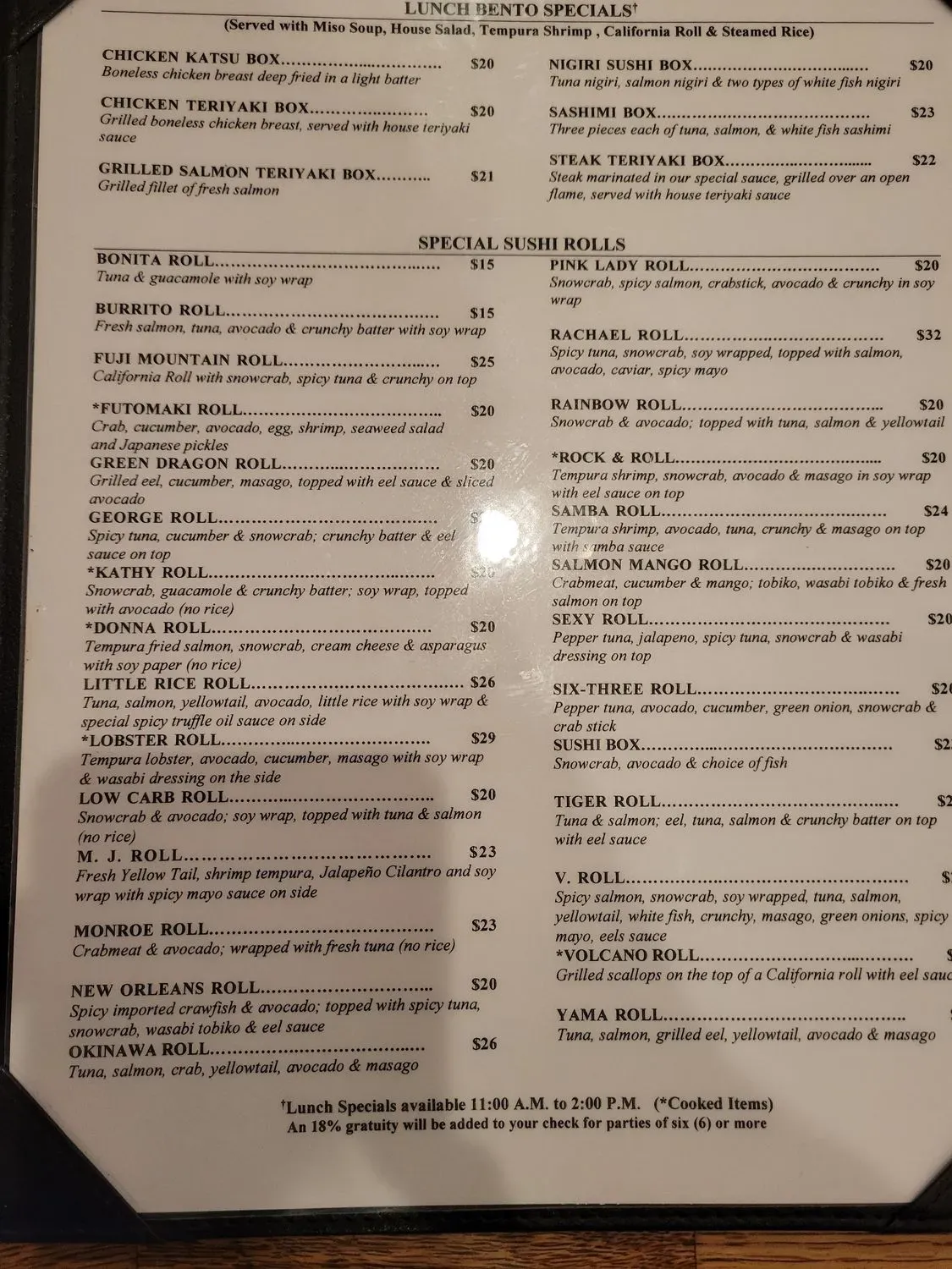 Menu 3