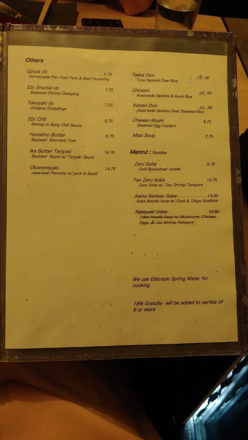 Menu 3