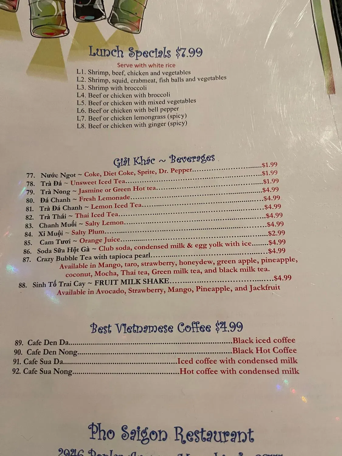 Menu 2