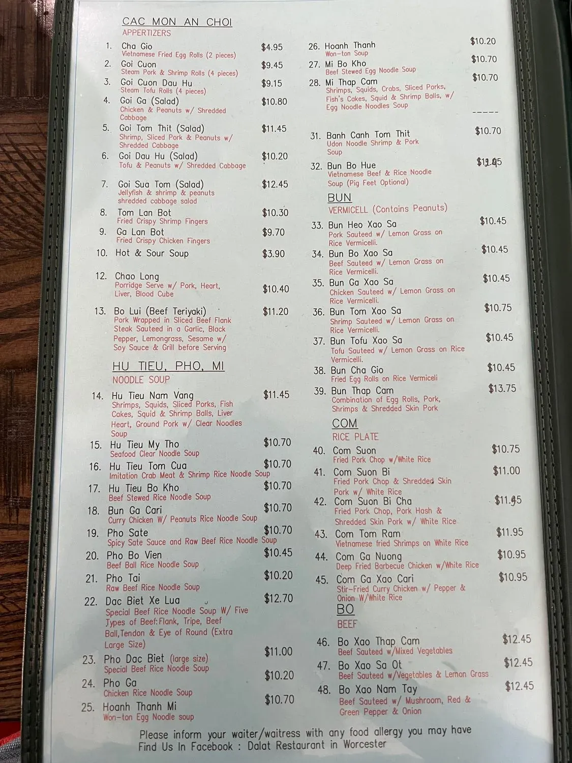 Menu 3