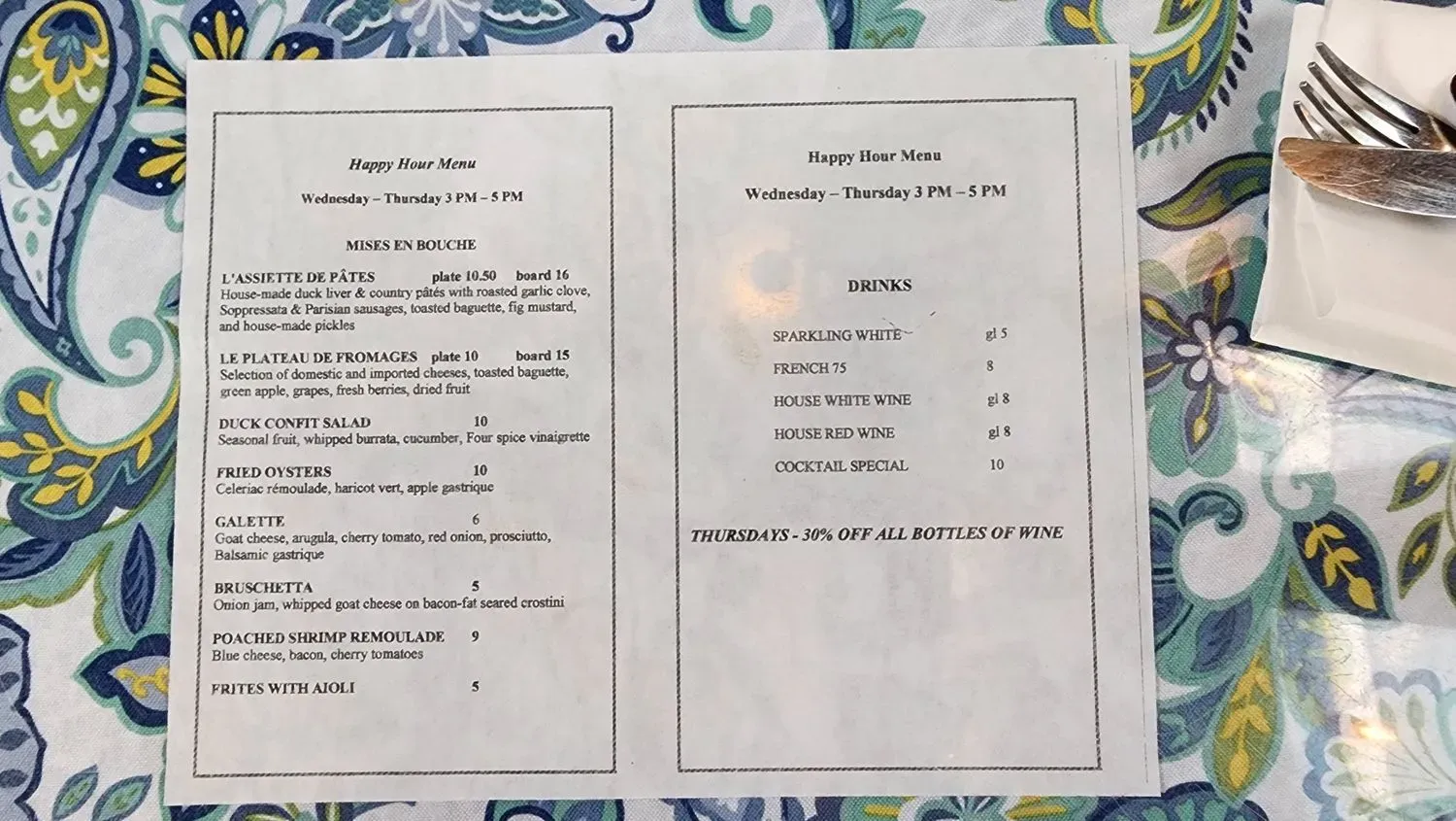 Menu 3