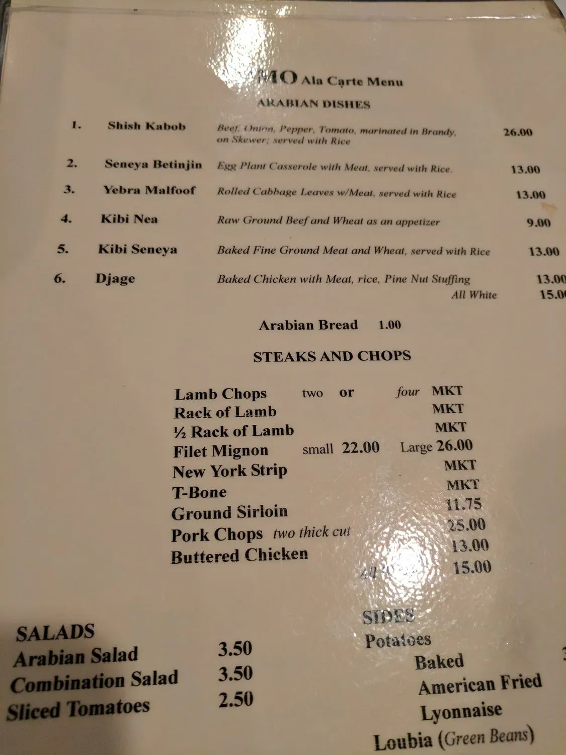 Menu 2